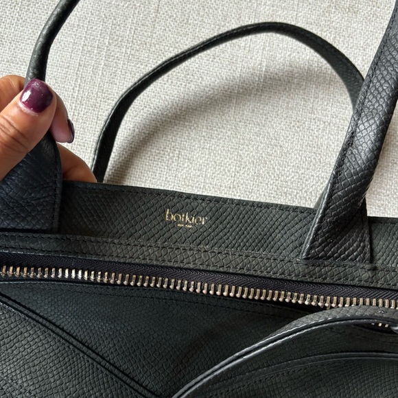 Botkier Trigger Suede Black Textured Handbag - Picture 4 of 6